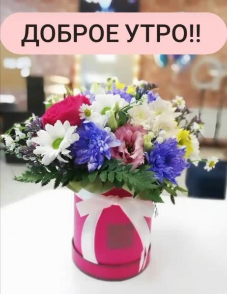      .&acute;(&macr;`&acute;&macr;) ..*&uml;`*.&acute;*.&cedil;.`*.&cedil;&cedil;&cedil;.&acute;&macr;`.&cedil;&cedil;.Побольше Вам хороших новостей,Улыбок..