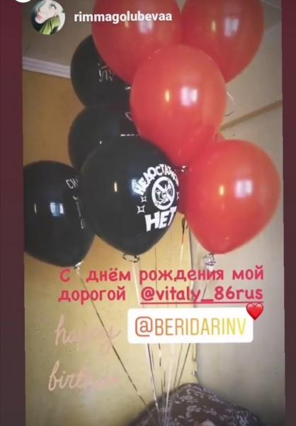 «Получатель в восторге!»
Как мы любим получать такие отзывы от вас!Ценим ваше..