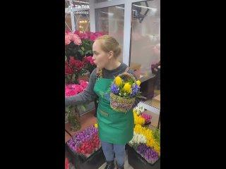 Хотите порадовать близкого человека красивыми розами?
Наши яркие и неповторимые букеты станут..