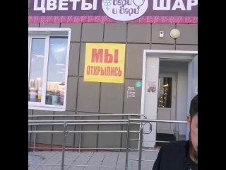 Хотите порадовать близкого человека красивыми розами?
Наши яркие и неповторимые букеты станут..