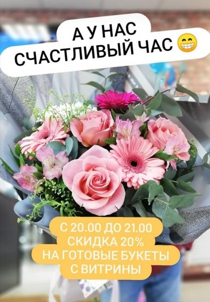      .&acute;(&macr;`&acute;&macr;) ..*&uml;`*.&acute;*.&cedil;.`*.&cedil;&cedil;&cedil;.&acute;&macr;`.&cedil;&cedil;.Побольше Вам хороших новостей,Улыбок..