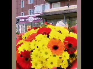 Из города исчезло солнце? Не проблема! Мы доставим его курьером прямо к вам домой 

Закажите букет заранее,..