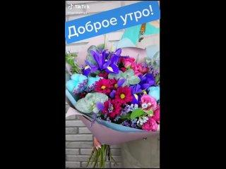 Если у тебя есть две монеты... 
одну потрать на ХЛЕБ, а вторую ... на ЦВЕТЫ 
Хлеб поддержит твою жизнь,..