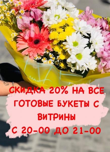 Сложно найти такого человека, который бы не любил цветы.
Глядя на всё их многообразие и великолепие,..
