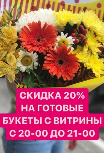 На языке цветов гипсофила символизирует чистоту сердца, искренность и счастье.
Добавьте пару веточек..