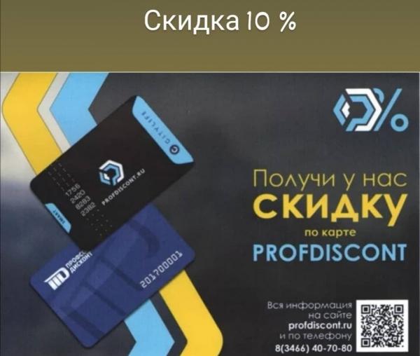 К каждому букету мы добавляем универсальную подкормку кризал 

Чтобы цветы радовали вас как можно..