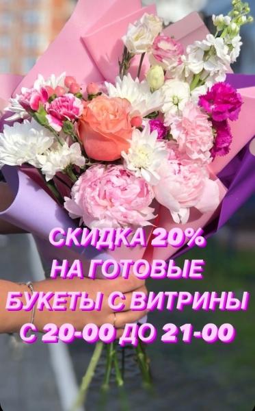 Преимущества гортензии

Восхитительные и ажурные цветы долгое время сохраняют свою свежесть...