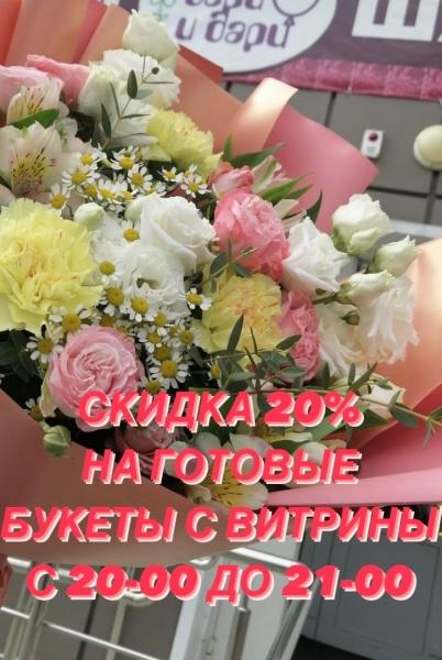 ВСПЫШКА СОЧНОГО КОНФЕТТИ
Цветная гипсофила однозначно тренд этого сезона, или коротко..