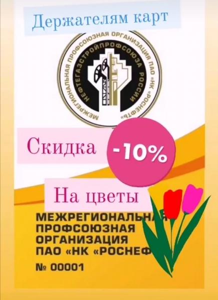 К каждому букету мы добавляем универсальную подкормку кризал 

Чтобы цветы радовали вас как можно..