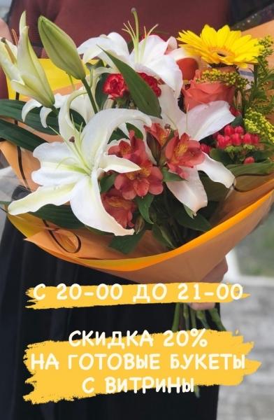 &nbsp;Эустома  очень стойкий цветок. В среднем отлично выглядит в вазе в течение 2 недель, однако при должном..