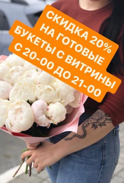 Что создает атмосферу любви и тепла? Конечно, детали 

Любовь  это про вкусный завтрак по утрам, про..