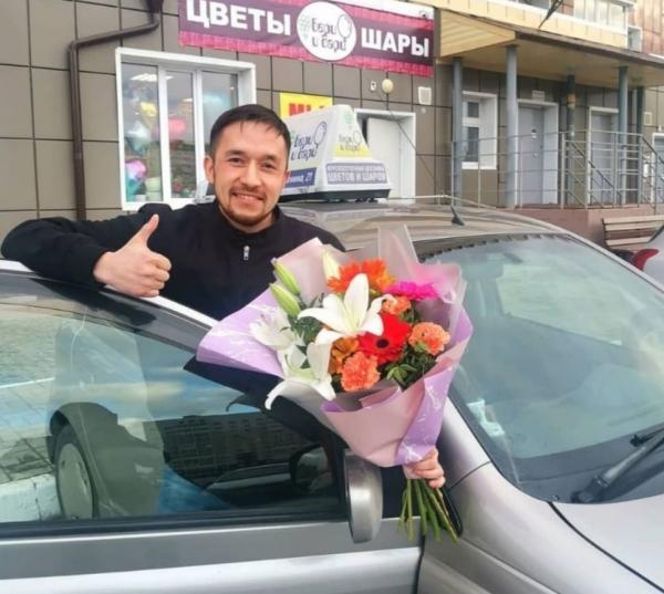 "Как сделать сюрприз родным? Я в другом городе"
Часто возникающий вопрос у вас в голове
Мы знаем, что..