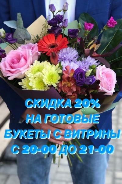 Пион поистине роскошный цветок. Издавна он был достоин полотен художника и дворцовых залов. Недаром его..