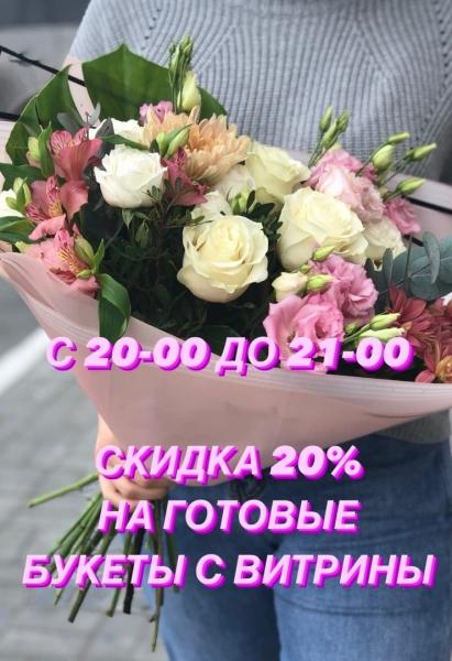 "Как сделать сюрприз родным? Я в другом городе"

Часто возникающий вопрос у вас в голове

Мы знаем, что..