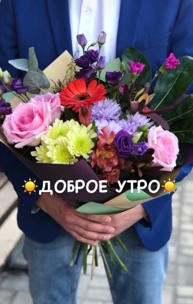 Мы желаем всем уютной, тёплой Осени,
Чтобы в небе было больше ясной просини,
Чтобы мимо шли дождливые..