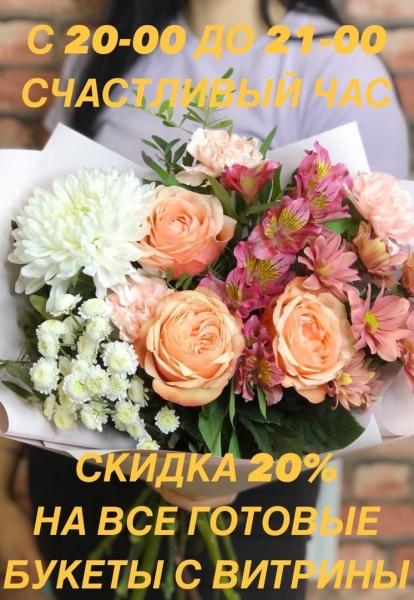 Виды свадебных букетов для невесты
Бидермейер. Плотный, замкнутый по контору букет. В середине верхний..