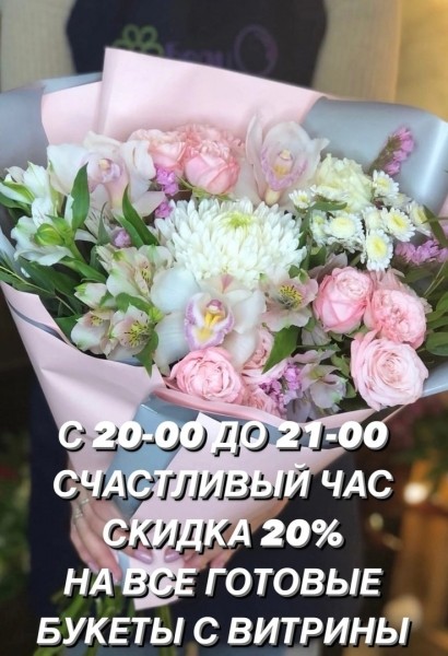 Город переоделся в бело-чёрную гамму. Самое время провести домашний сеанс цветотерапии лучшее средство..