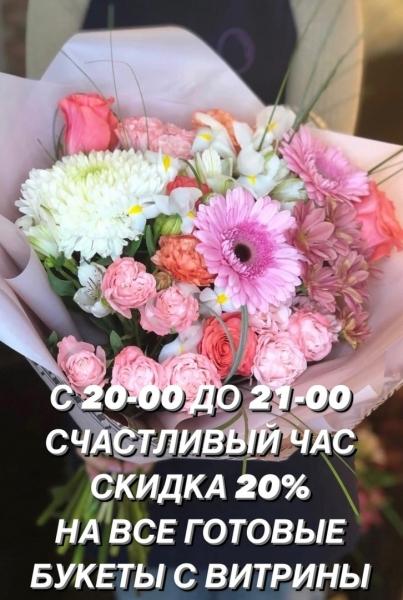 В наше время мало кто знает, что букетом можно рассказать целую историю о своих чувствах к человеку, которому..