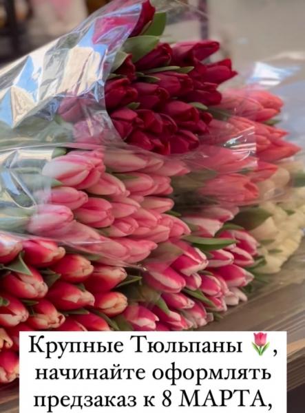Сделаем фотоочет ДО отправки получателю
Если Вы затрудняетесь, то мы..