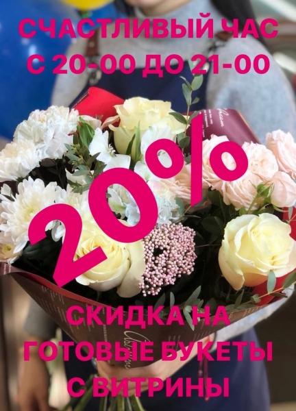 Если нет повода для радости,
То надо радоваться тому, что повода для грусти тоже нет....
ДОБРОЕ УТРО..
