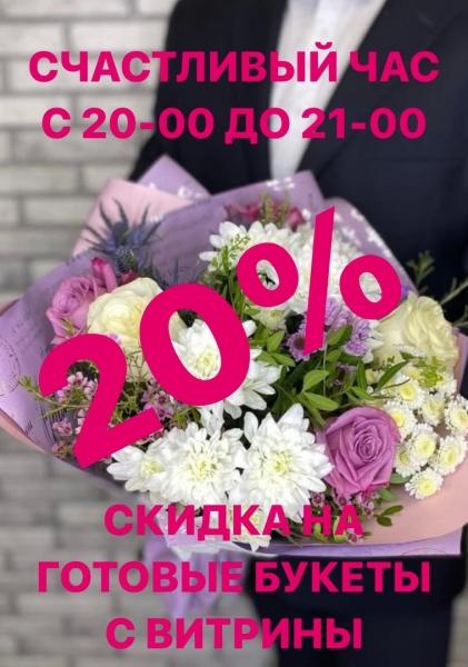 Доброе утро, дорогие друзья
Мы хотим пожелать вам хорошего настроения и удачной среды!
Но чтобы..