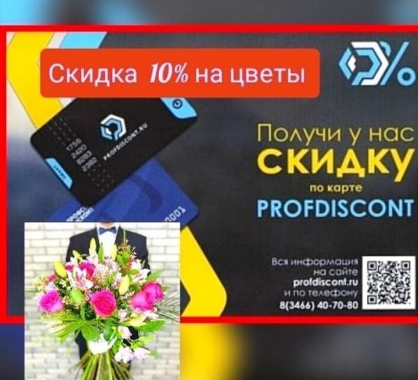 А Вы знаете, что...
...наша мастерская - ОСОБЕННАЯ - ведь мы работаем уже 5лет, и у нас можно:
..