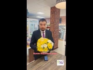 Внимание:
Раз в неделю, будем выбирать пост и среди лайков разыграем хорошую скидку на цветы...