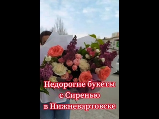 Внимание:
Раз в неделю, будем выбирать пост и среди Лайков разыграем хорошую скидку на цветы.
Lizaonair ..