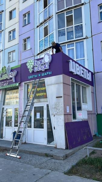 СКОРО СКОРО открытие 3-го салона Бери и Дари
по ул. Ханты-Мансийская 36, вход в салон со стороны ул. Романтиков..