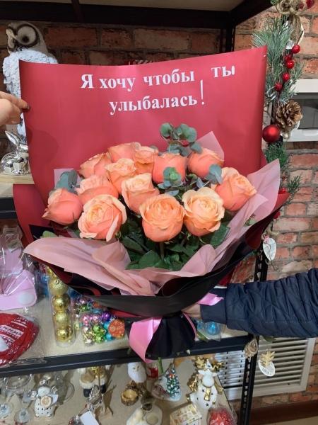 У нас ежедневная акция на готовые букеты  
С 20.00 до 21.00. Скидка 20%.
Все букеты из свежих..