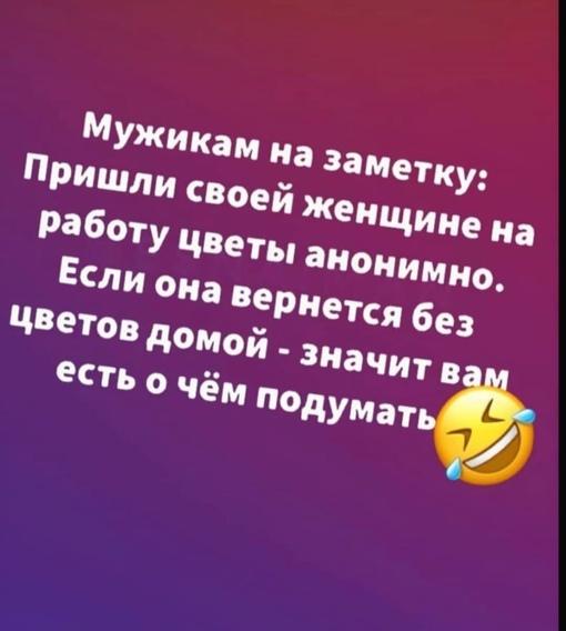 Друзья, чтобы разнообразить ленту выложим смешные фото
 Также хотел бы создать опрос, нам для статистики...