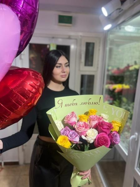 Букеты с надписями &laquo;Я ТЕБЯ ЛЮБЛЮ&raquo;. 
Фольгированное сердце  350  без..
