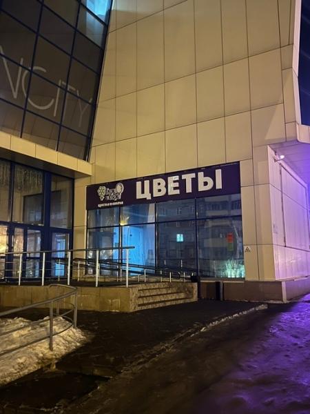 Открытие салона в МФК Европа Сити
планируем в субботу 25.02.2023 года.
Точную дату открытия сообщим..