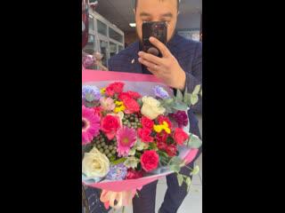 У нас есть все цветы, чтобы собрать любой букет.
Можете даже найти фото в интернете, отправить фото нам. Мы..