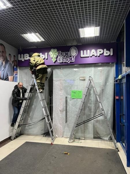 Открытие салона в МФК Европа Сити
планируем в субботу 25.02.2023 года.
Точную дату открытия сообщим..