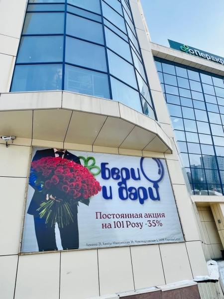 Новый номер телефона в 
МФК ЕВРОПА СИТИ
 по ул.Чапаева 27
+79221270027
Сохраните его, по телефону 
можно заказывать..