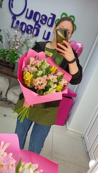 Просто подборка букетов, соберем такой же быстро..