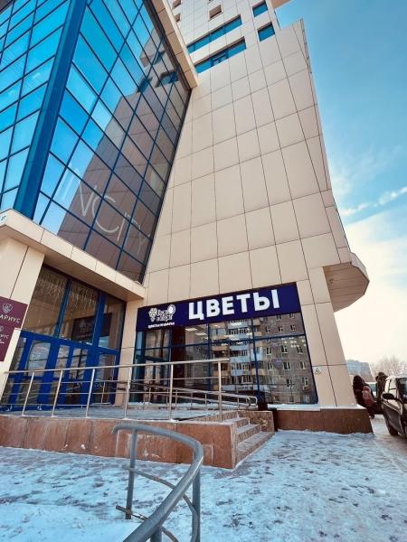Новый номер телефона в 
МФК ЕВРОПА СИТИ
 по ул.Чапаева 27
+79221270027
Сохраните его, по телефону 
можно заказывать..