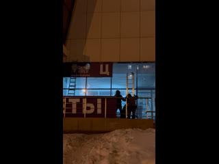 Открытие салона в МФК Европа Сити
планируем в субботу 25.02.2023 года.
Точную дату открытия сообщим..