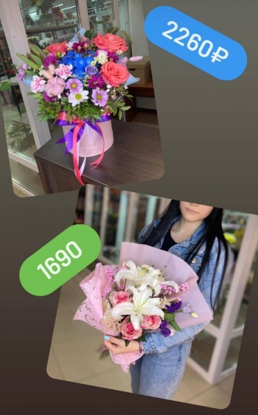 Все дело в шляпе 

Всем приветик, милые наши! 
Знаете ли вы, что один из самых модных трендов во флористике -..